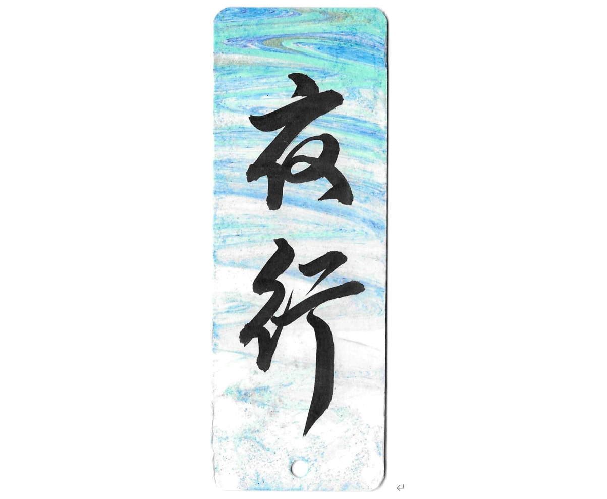 微信图片_20250307172954.png