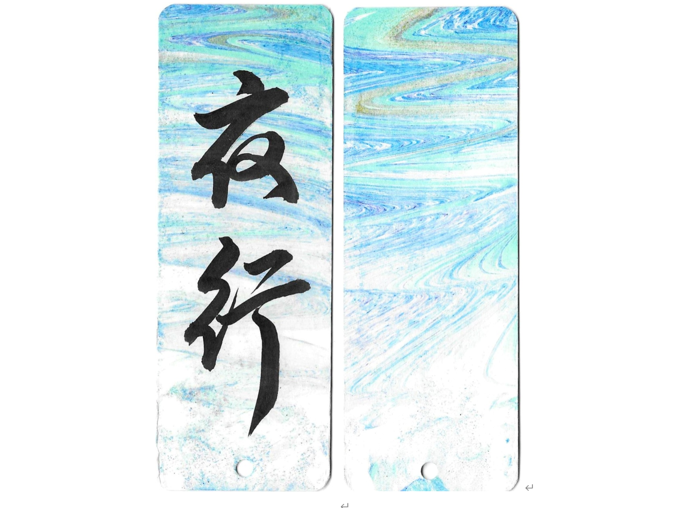 微信图片_20250307172805.png