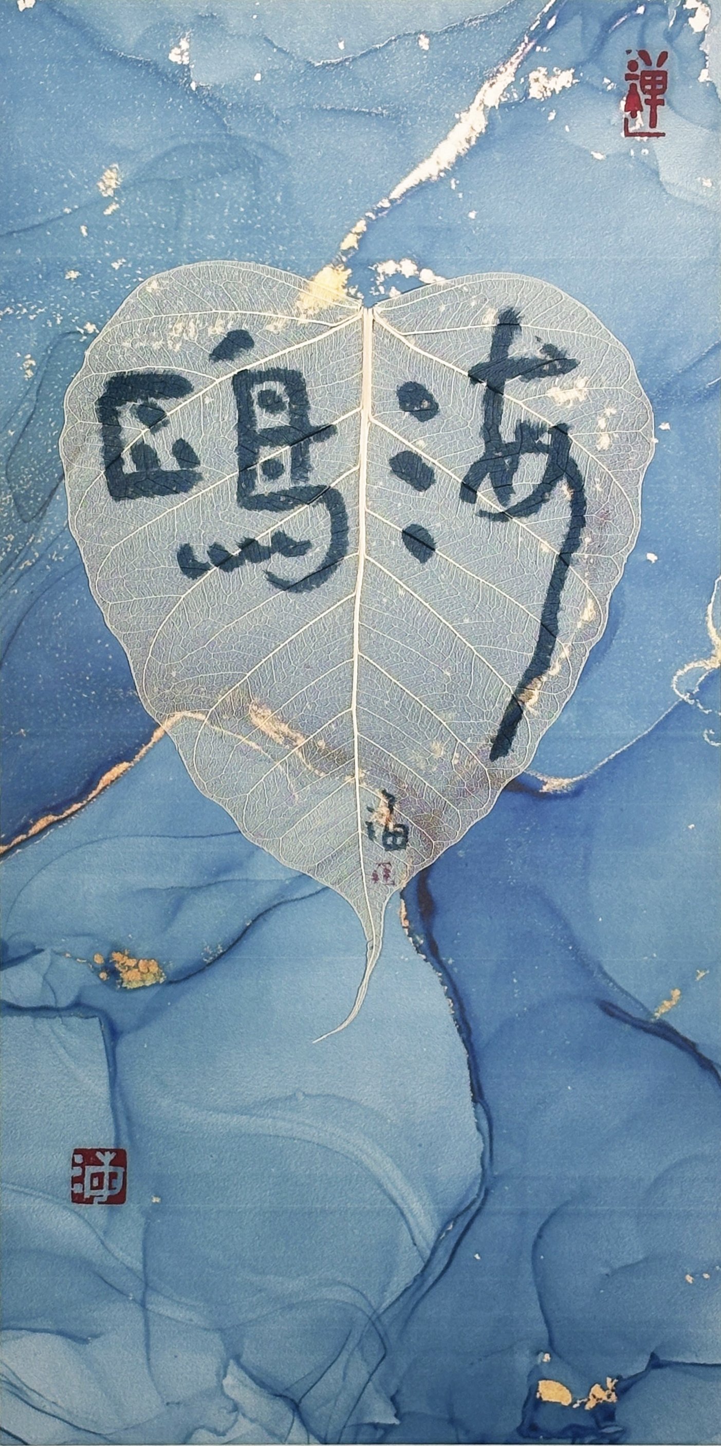 2024-000023.jpg