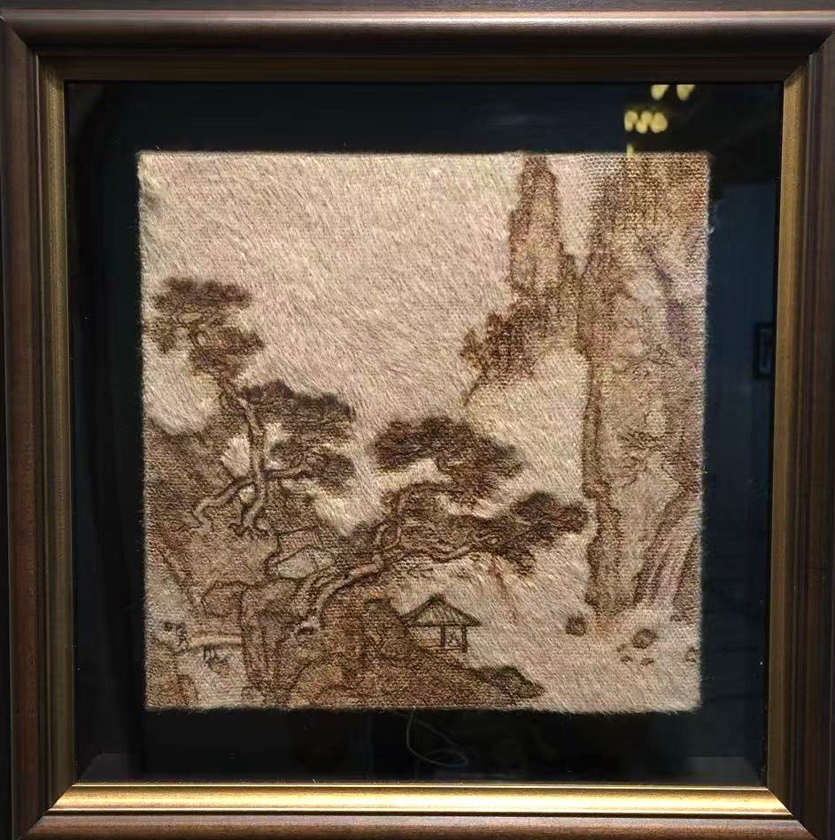Shan Shui Project No.3