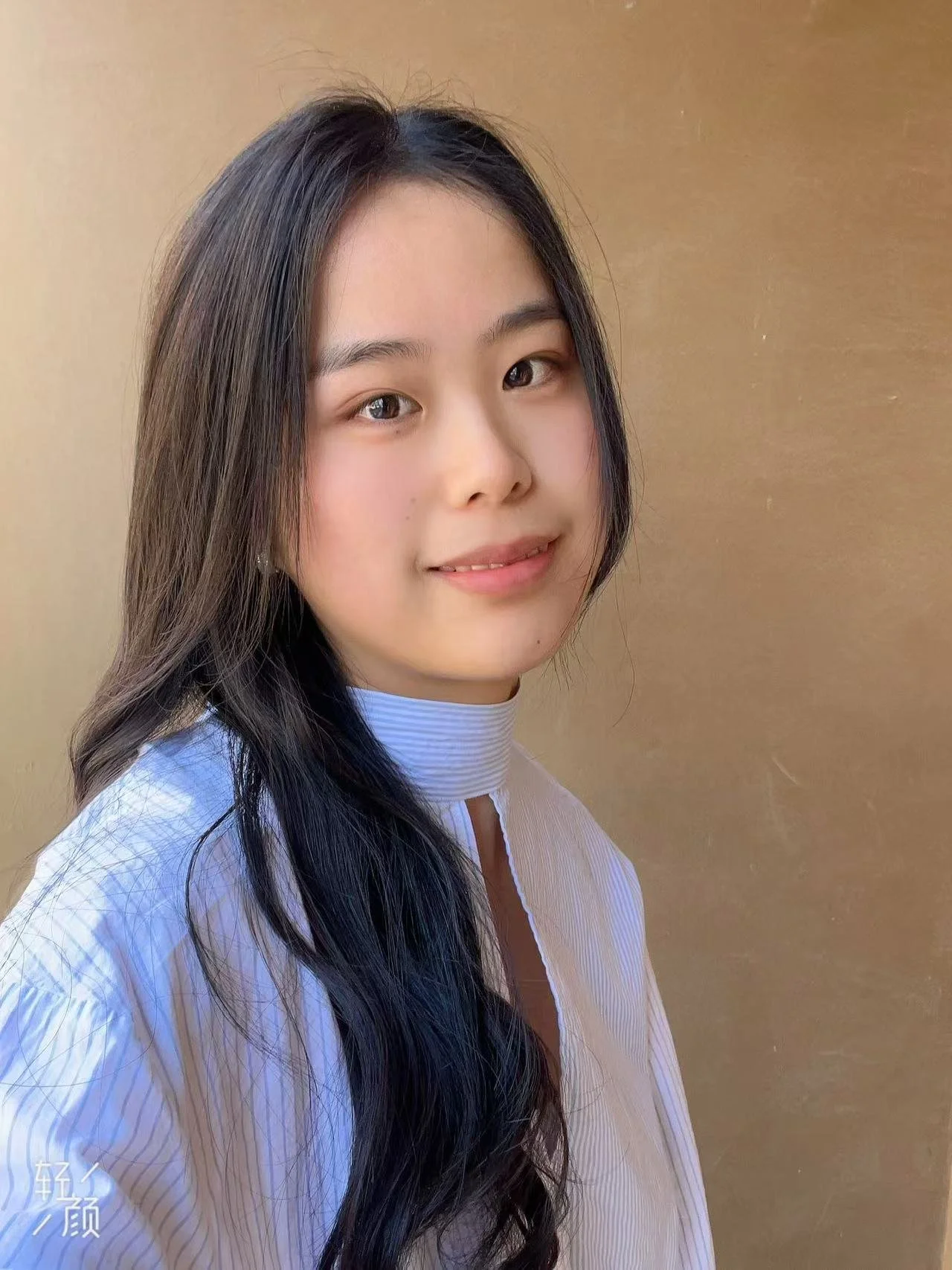 Xinyi Lou