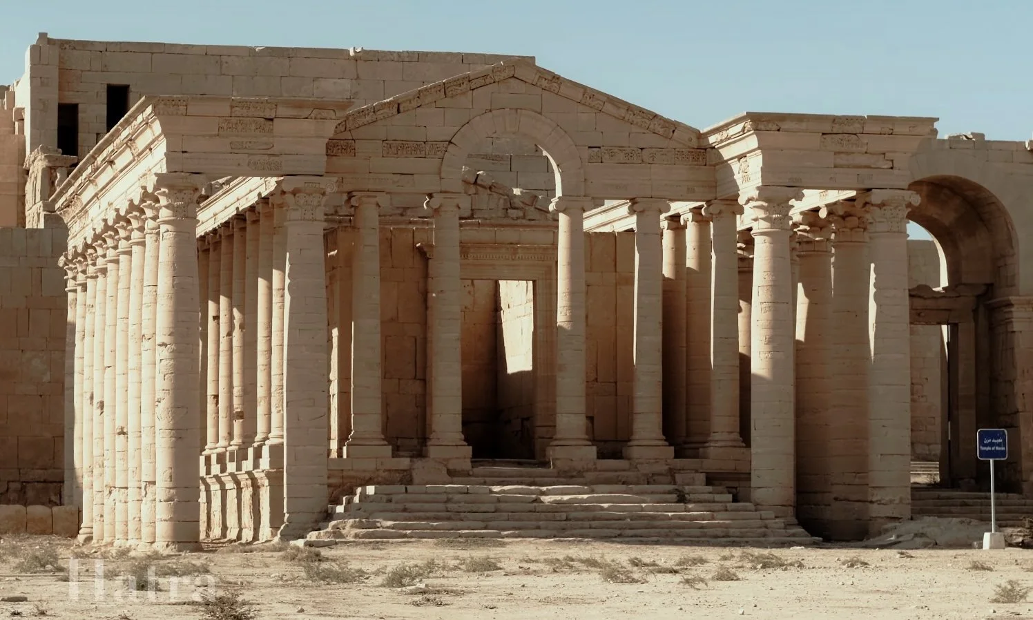 Main temple of the archaeological site of Hatra