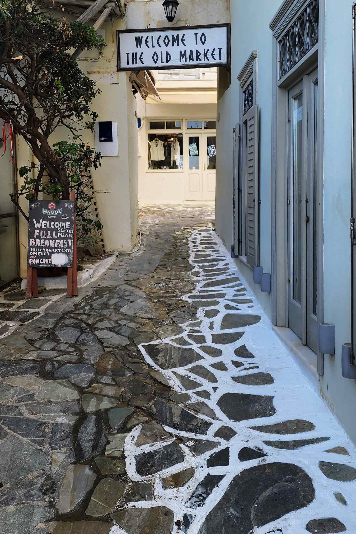 naxos-town.jpg