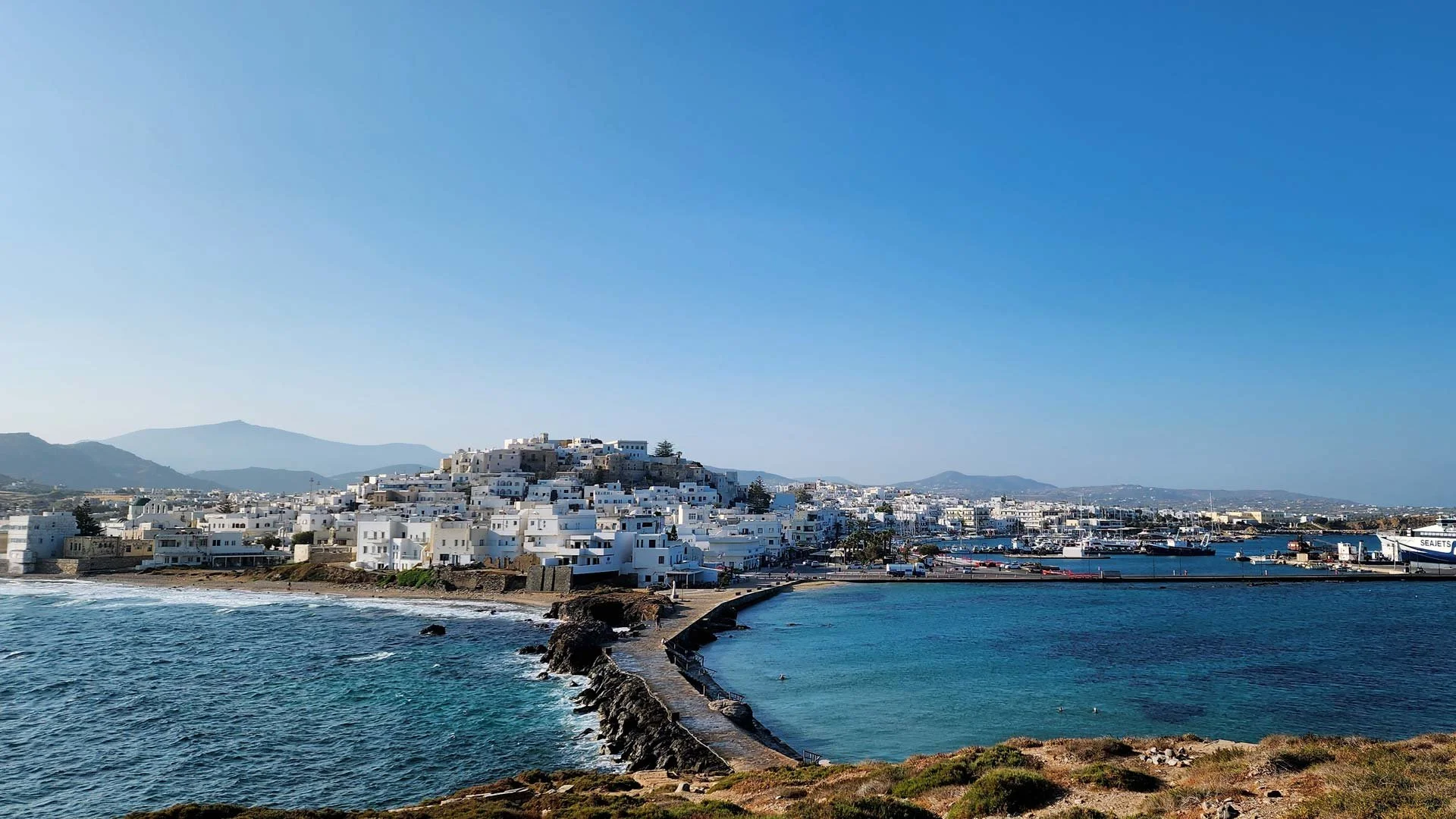 NAXOS: THE ISLAND THAT LIVES IN MY HEART