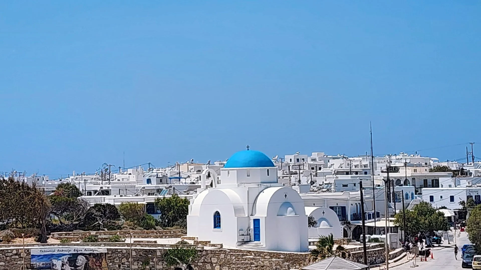 Paros world number 1 island