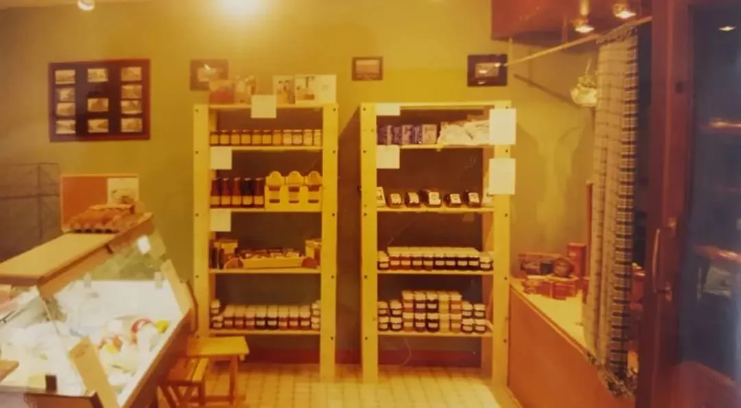 Inside 5.jpg