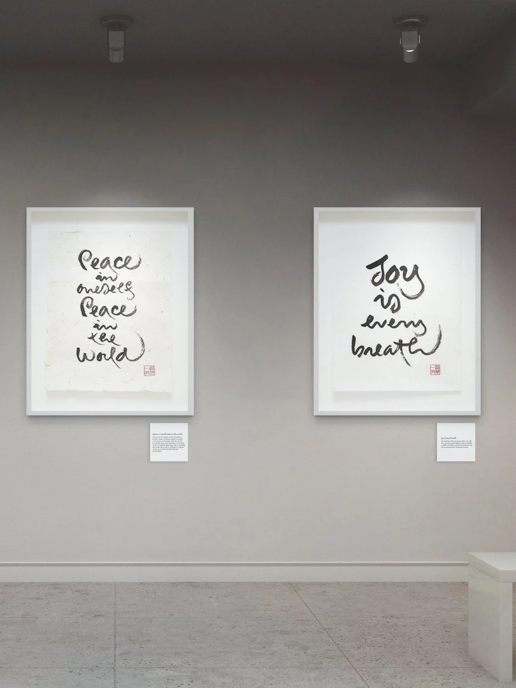 Thich Nhat Hanh: Exhibition Design