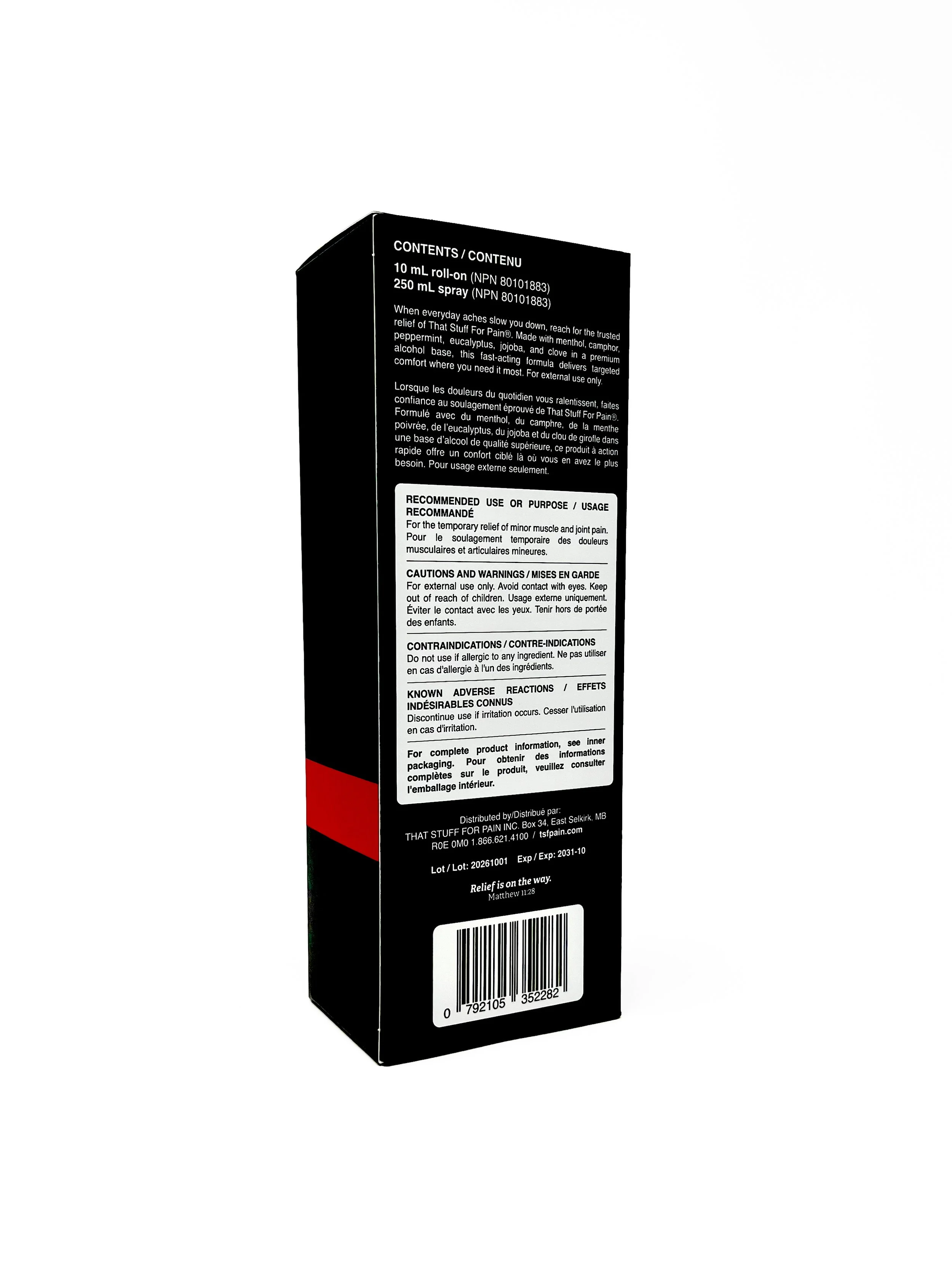 Value Pack Box Back.jpg