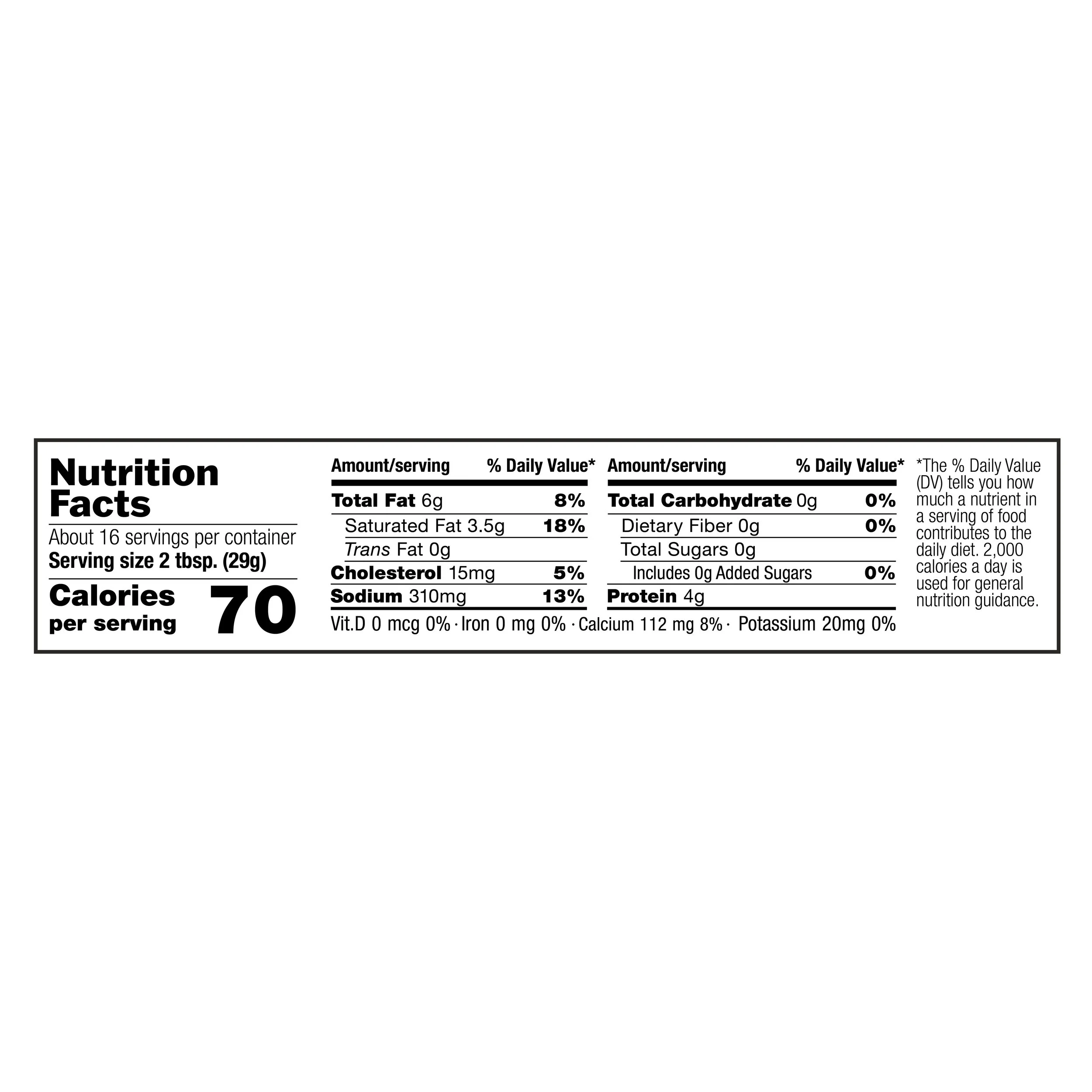 Pancos 16oz Triple Cheese NFP.jpg