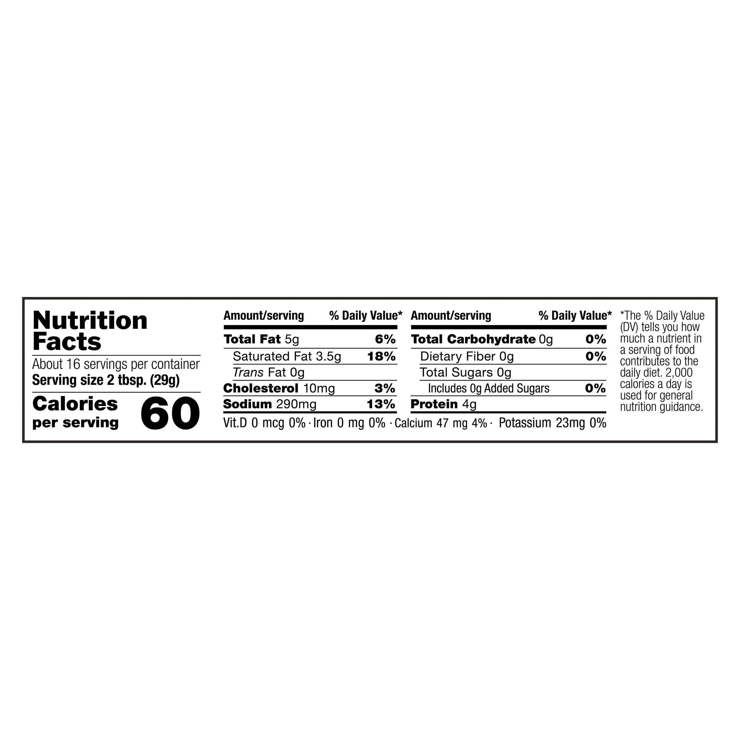 Pancos 16oz Fire Roasted Salsa Queso NFP.jpg
