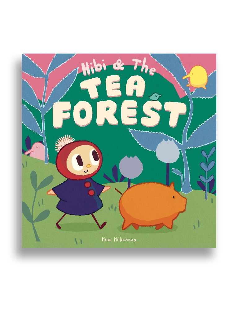 Post Wave Prize for Illustration - 2026