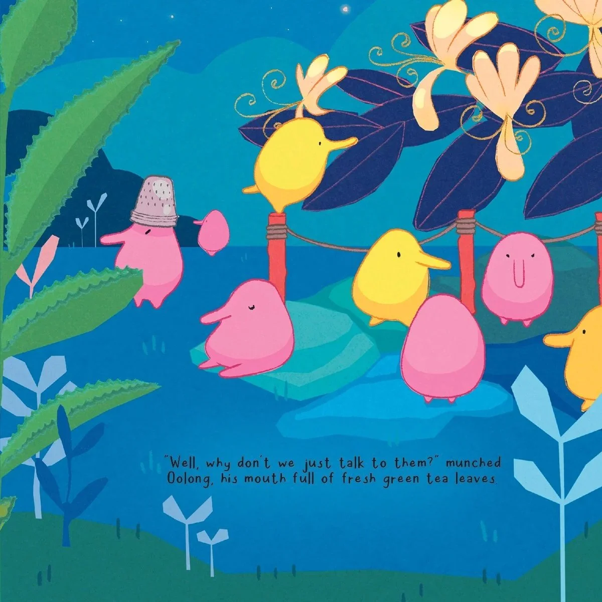 Colourful illustration of pink and yellow cartoon creatures in a blue outdoor setting with green foliage, pond, and plants, with text at the bottom