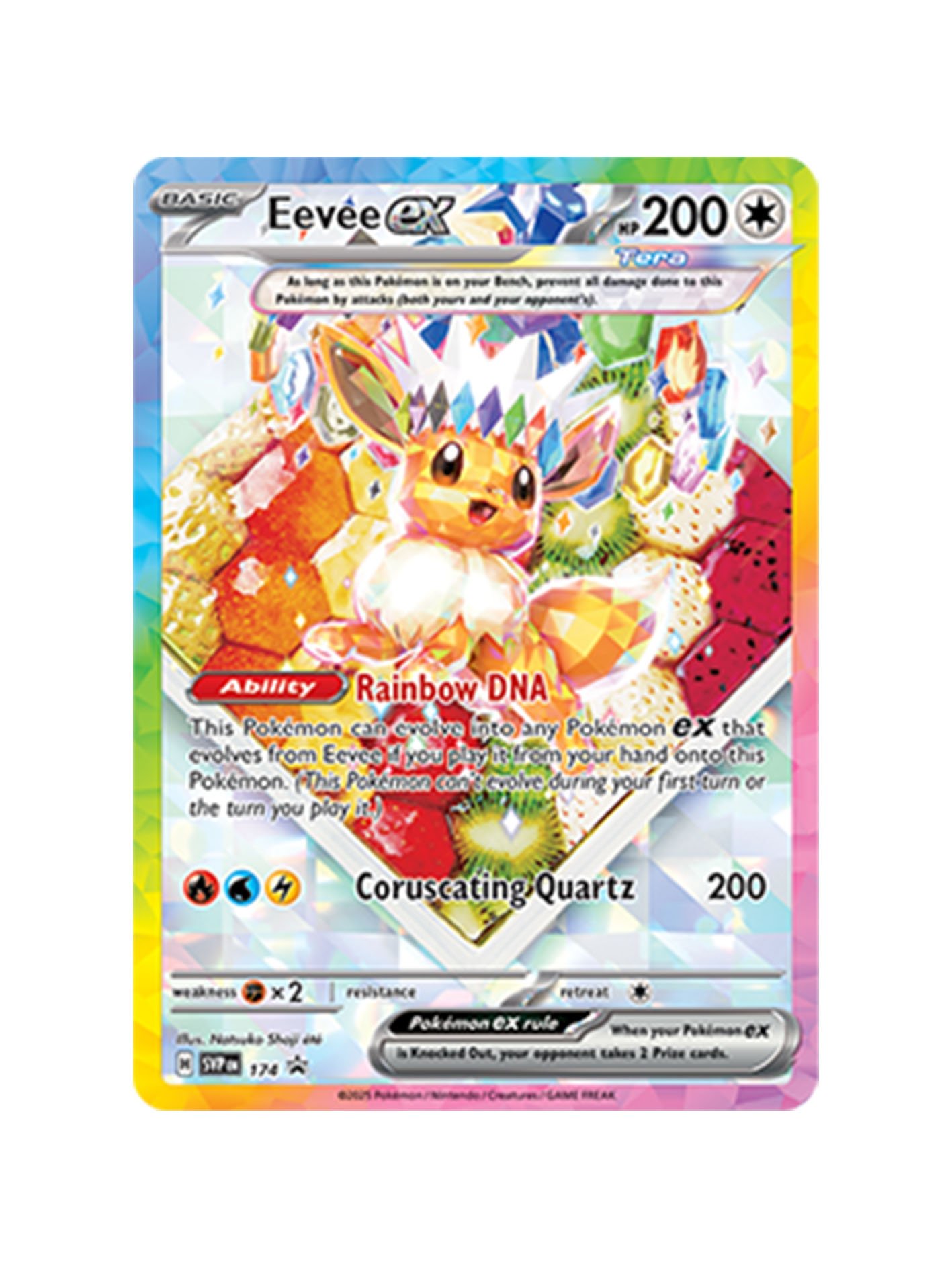 EEVEE1.jpg