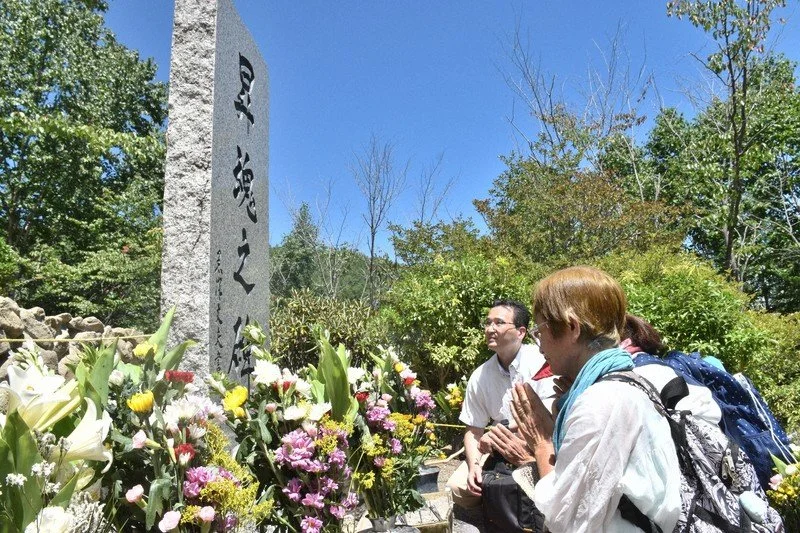 El memorial del monte Osutaka: memoria, silencio y ritual tras el jal 123