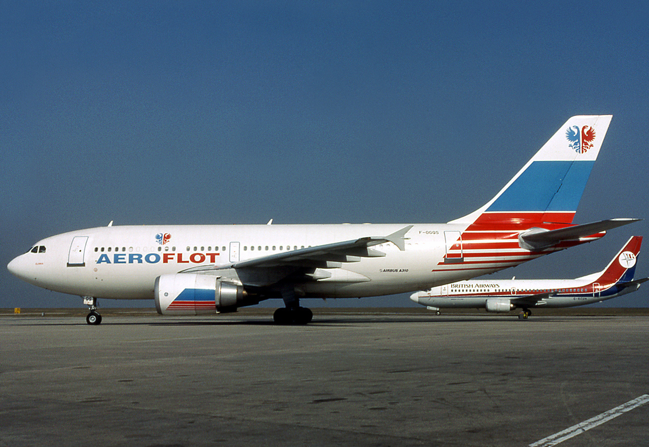 Episodio 30: Vuelo 593 de Aeroflot (1994)