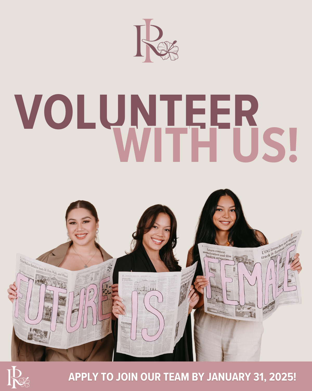 IR Recruitment 4x5in.png