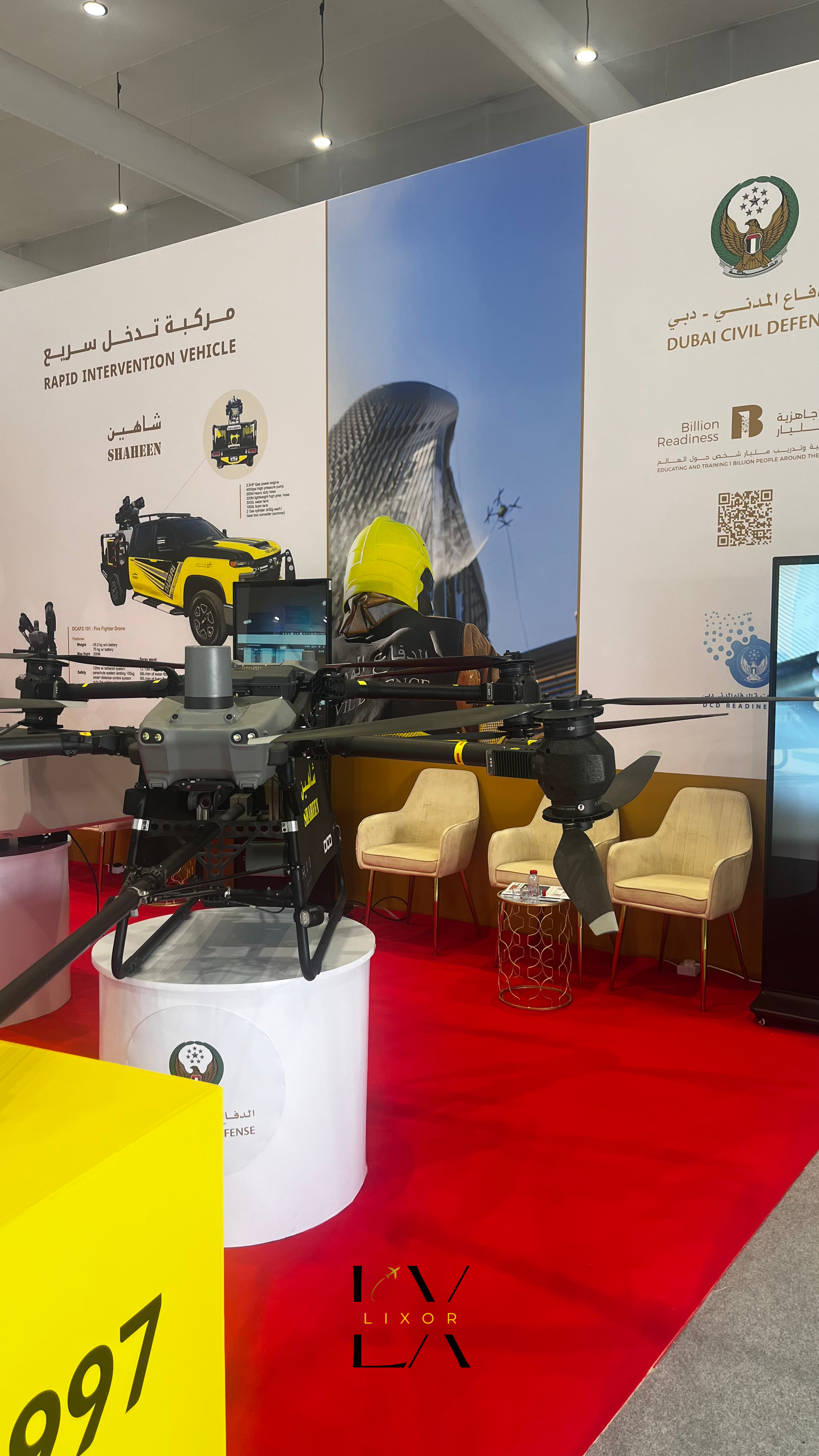 15_Untitled design.png