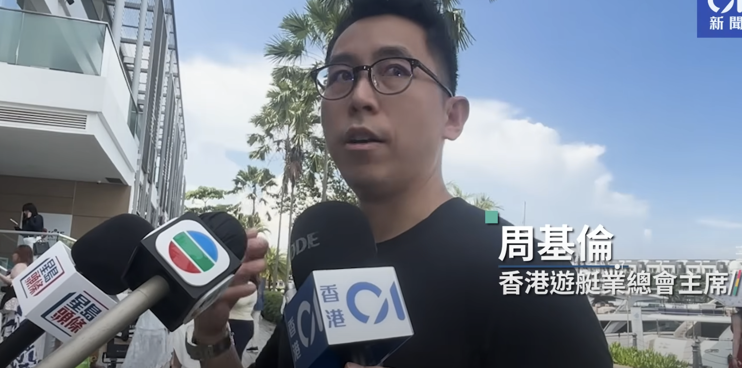 HK01 News & TVB News: Singapore Yachting Festival & AA’s Skytopia Project