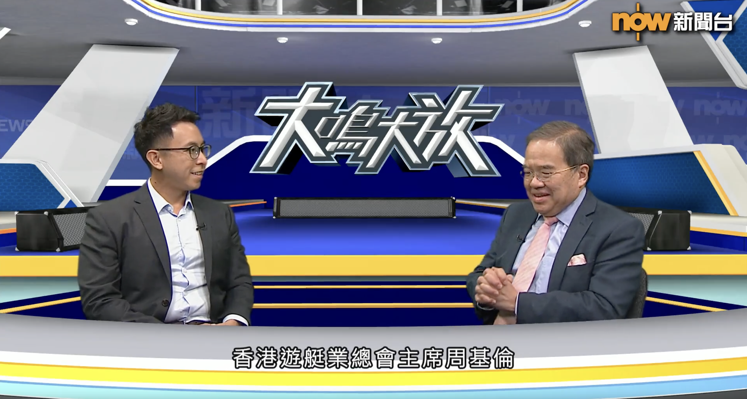 Screenshot 2025-08-31 at 9.32.56 PM.png
