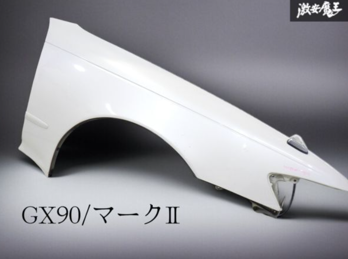 Toyota Mark II X90 Front Right Fender