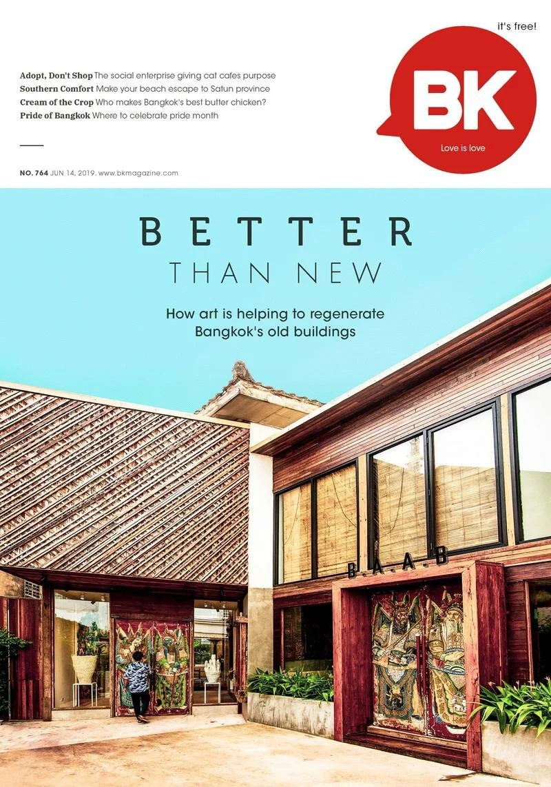 BK Magazine Print Edition