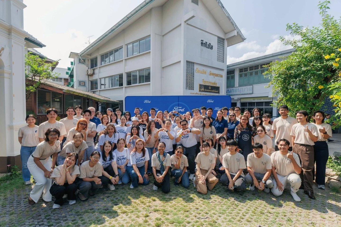 Something remarkable has taken root in Bangkok 🌱

The doors of the expanded Ford Community Center Bangkok (@fordphilanthropy) have officially been open &ndash; three buildings, one shared purpose: to grow, connect and uplift the Nang Loeng community