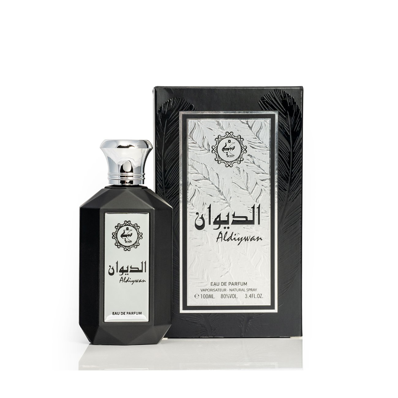 ALDIYWAN.jpg