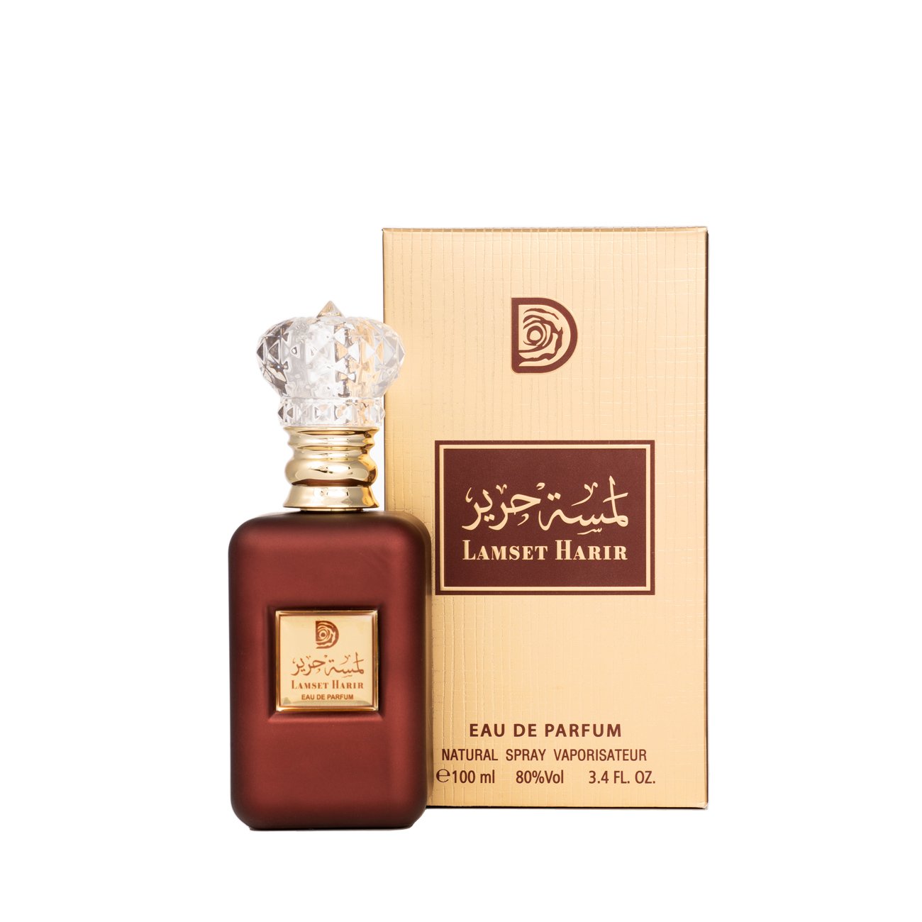 LAMSET-HARIR.jpg