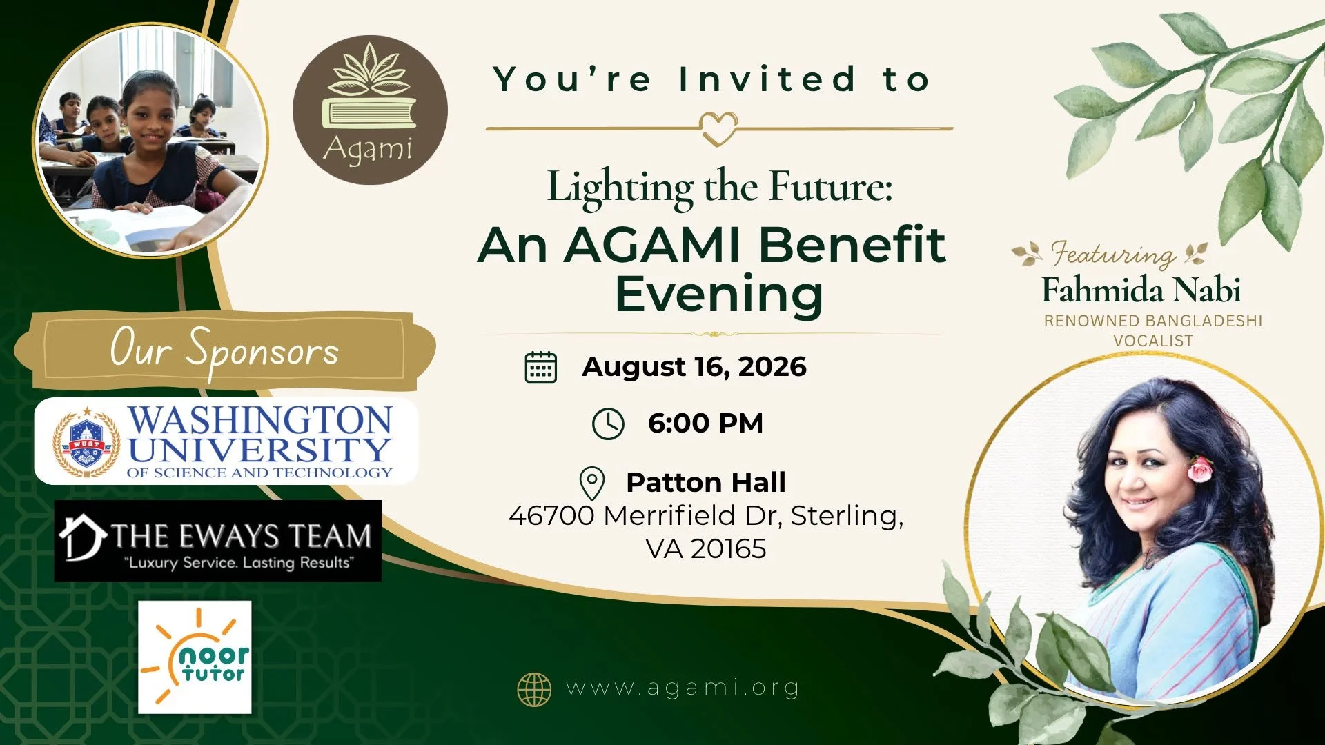 Lighting the Future: An Agami Benefit Evening