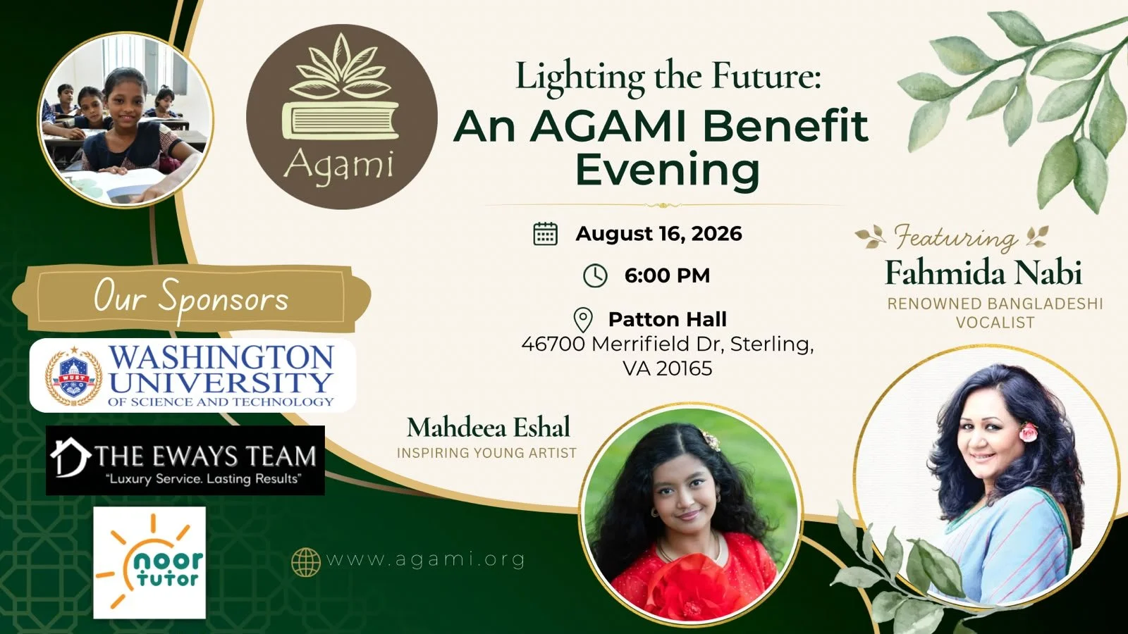 Lighting the Future: An Agami Benefit Evening