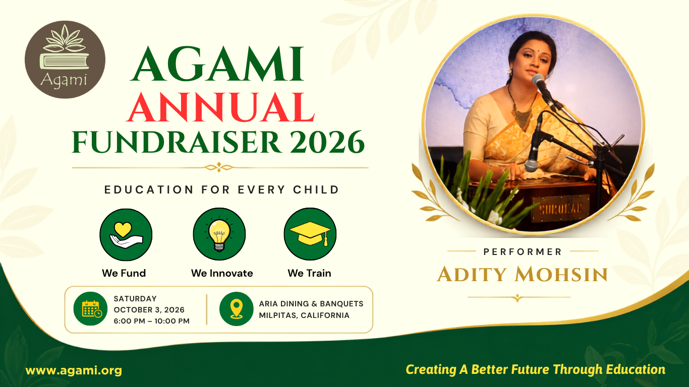 Agami’s Bay Area Annual Fundraiser! - 2026