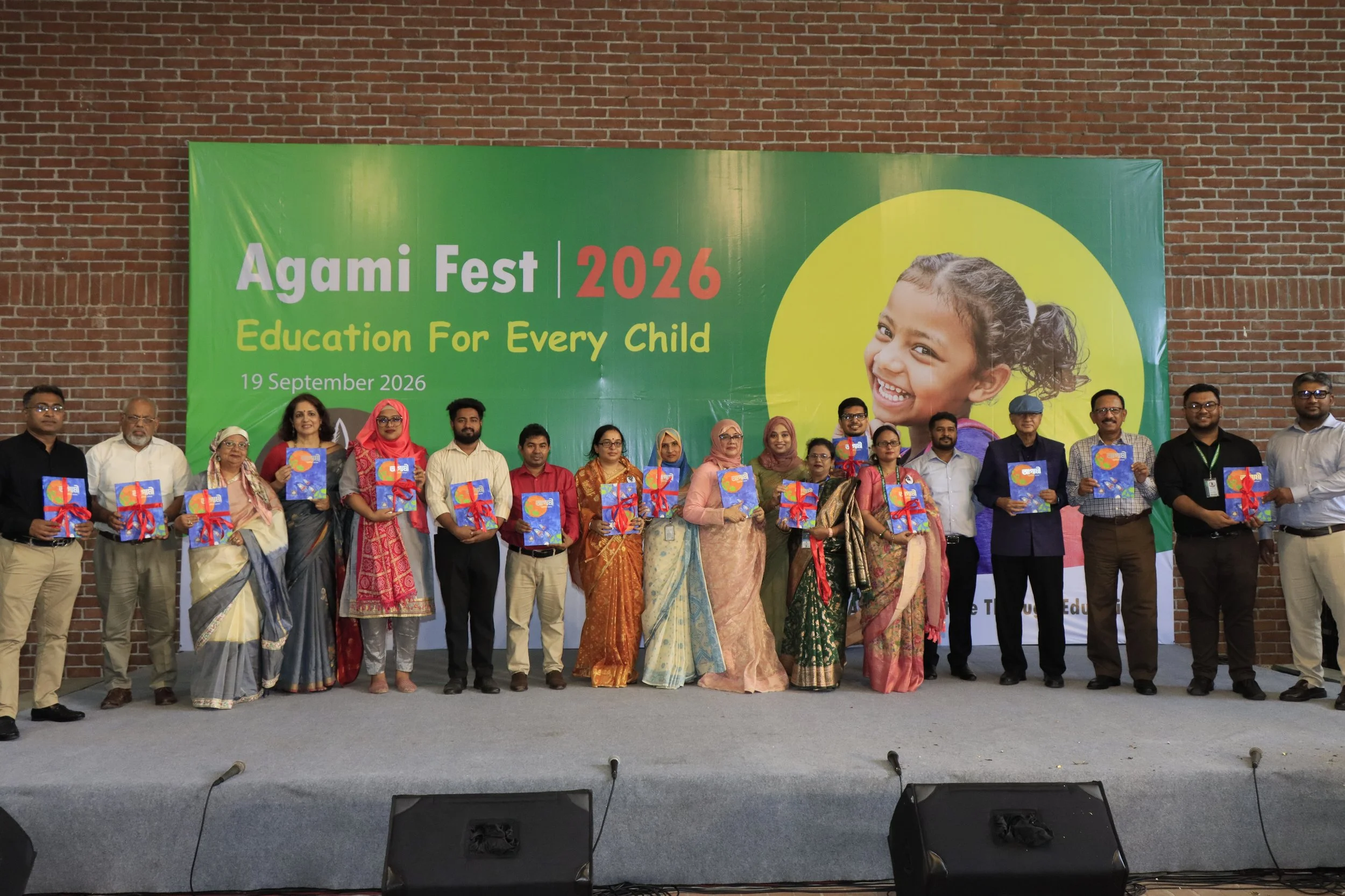 Our journey, our stories: Agami Magazine 2026 unveiled