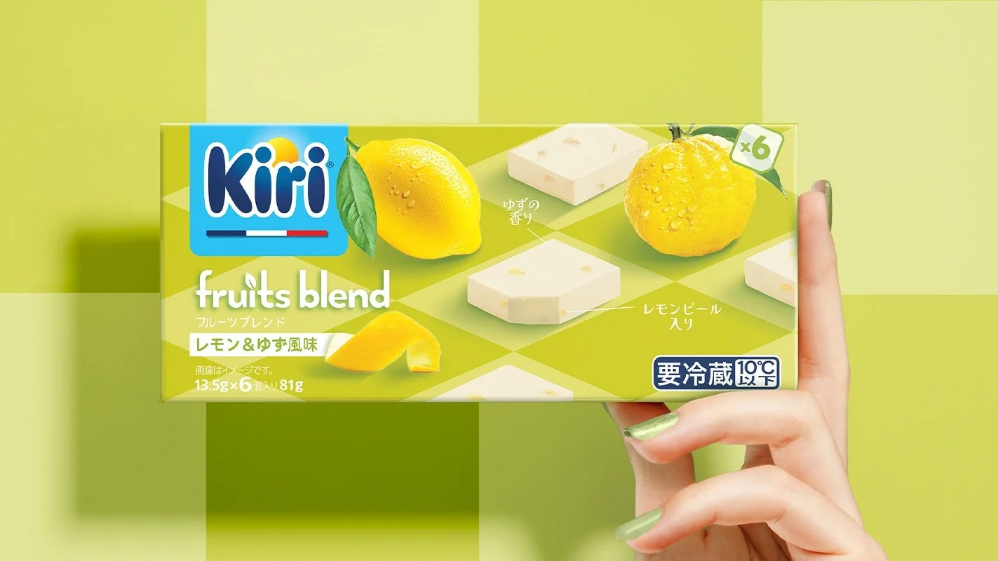 250516_2840KIR_SweetRange_TransformAwards_Yuzu%26Lemon_01_SM.jpg