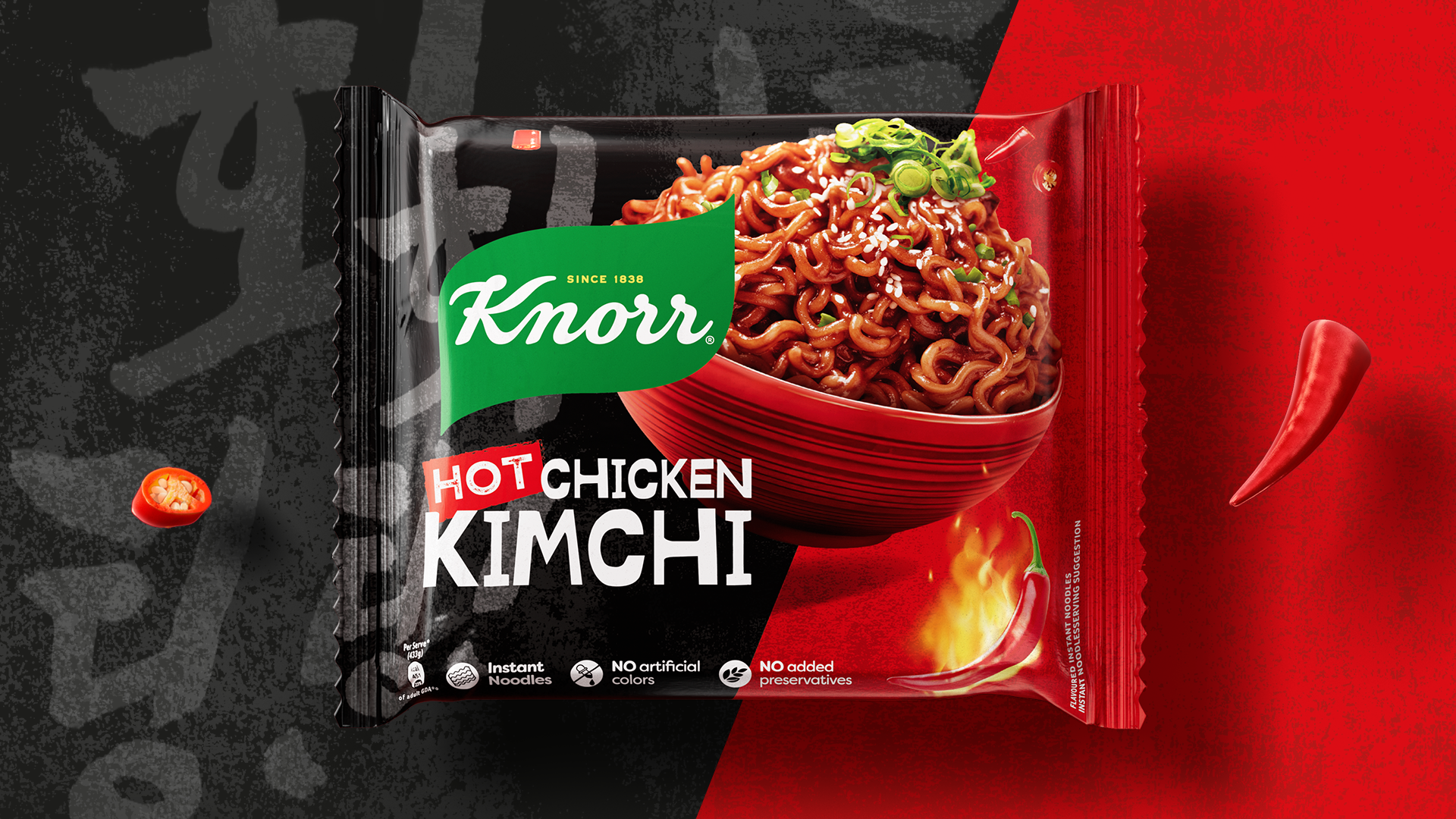 250701_Knorr_Creds_Kimchi_KV_1.png