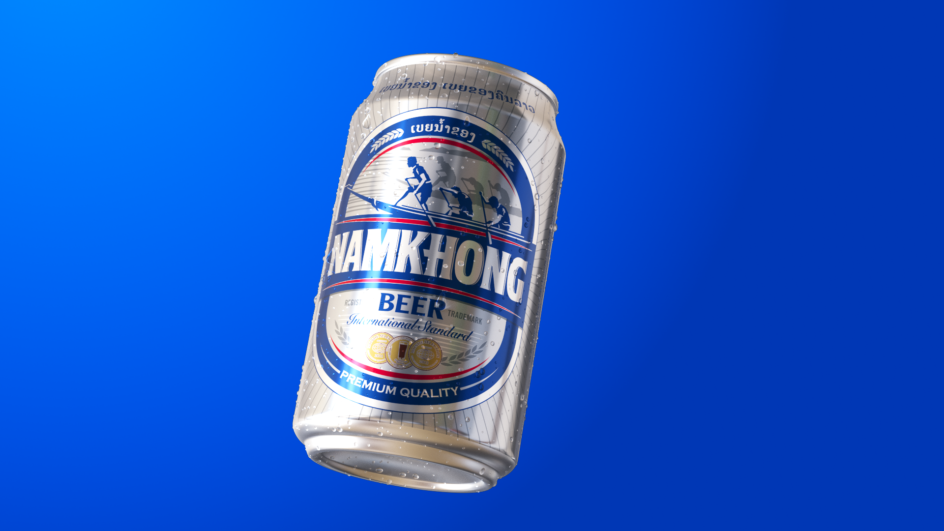 250819_3024NAM_Namkhong_OldCan_Creds_01_DL.png