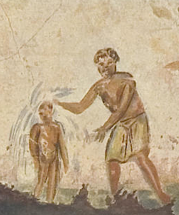 The Origins of the "Believer's Baptism"