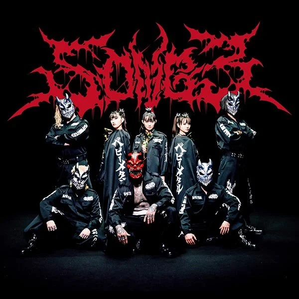 Group of seven people wearing dark streetwear, some with masks of demon or animal faces, in front of a red, stylized band logo on a black background.