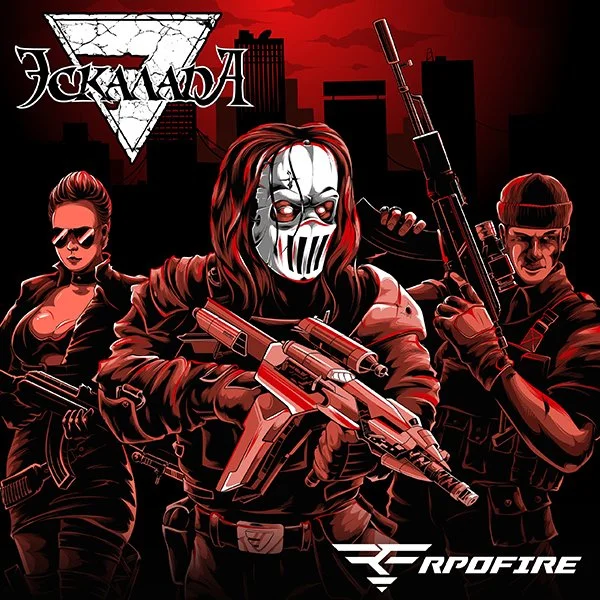 Three armed characters in dark clothing, one in the center wearing a mask, with a city skyline in the background and a sinister red sky, featuring the text "Jokamad" and the logo "R Propfire."