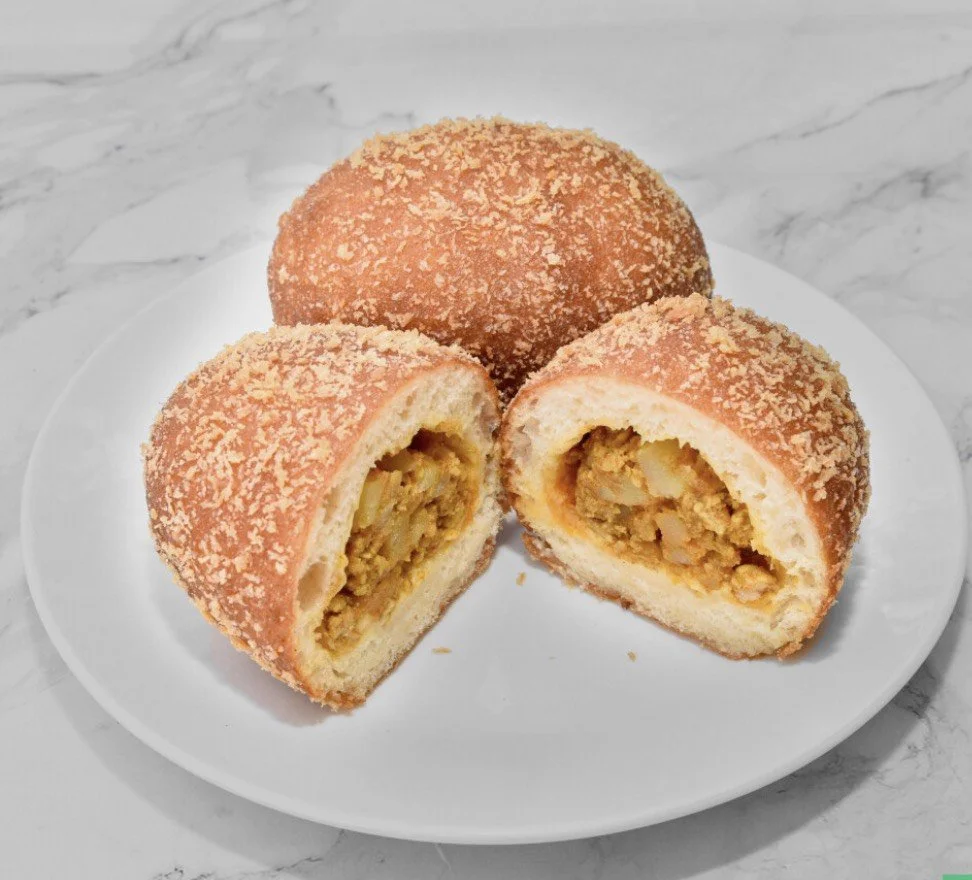 咖喱豬多拿滋 Curry Pork Donut