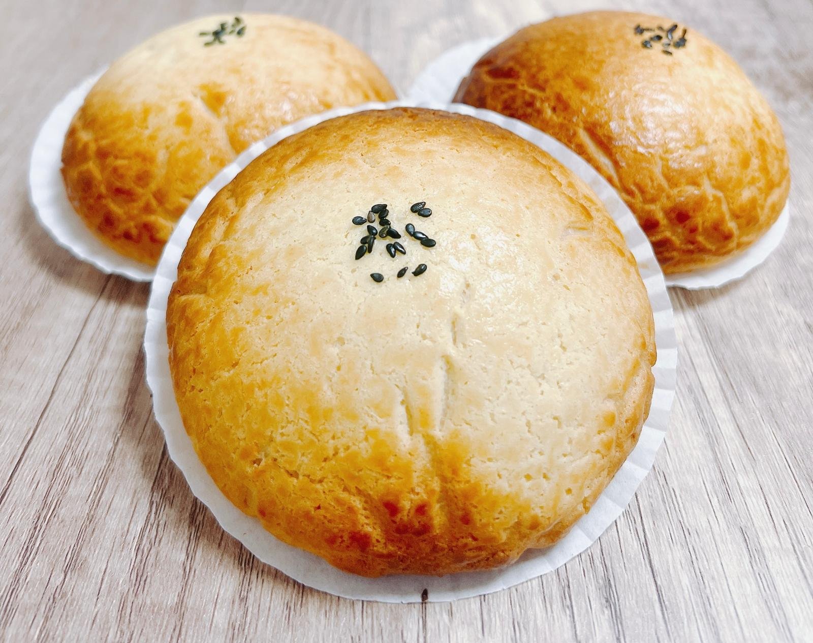 菠蘿叉燒包 Bolo Char Siu Bun