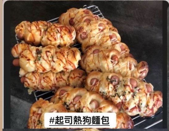 起司熱狗麵包 Cheese Sausage Bun