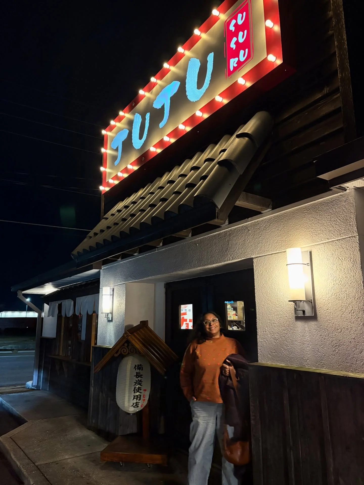 Crazy great night @juju.orl for aged flounder and pressed sushi &ldquo;lasagna style&rdquo; and crispy agedashi tofu and the good company of @ms_masala and my @southartsorg colleagues. Thanks  Lewis and crew for the izakaya deliciousness. And thanks 