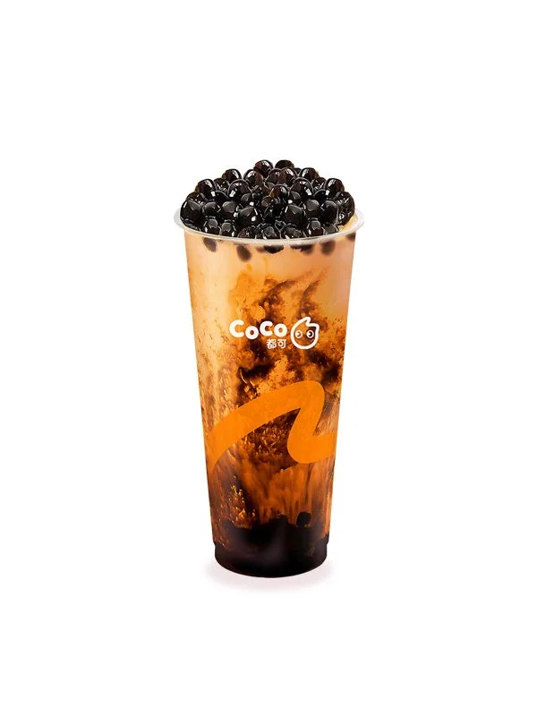 Brown Sugar Pearl Milk Tea 2.jpg
