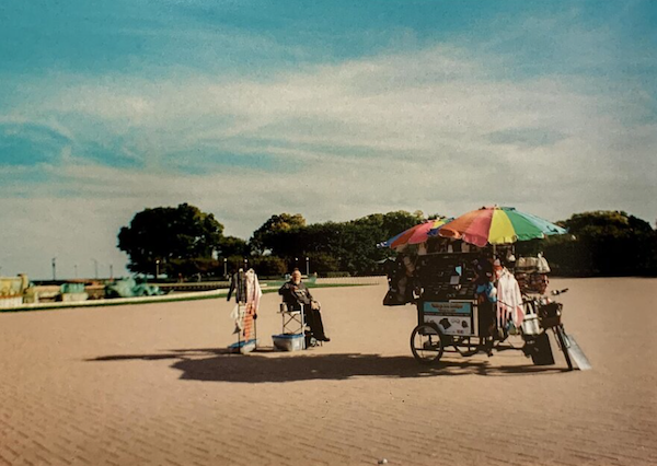 One Stop Shop, by Andre Jefferson