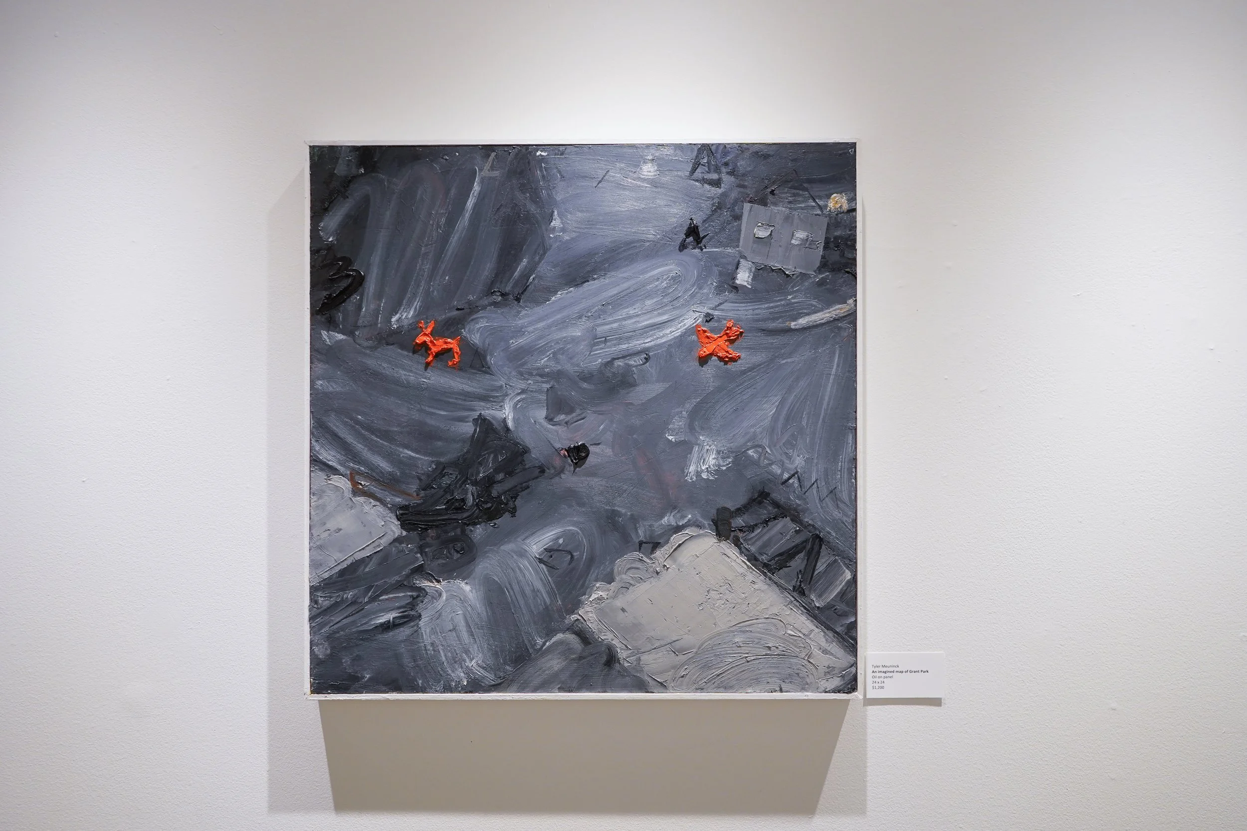 Lake Station Addendum