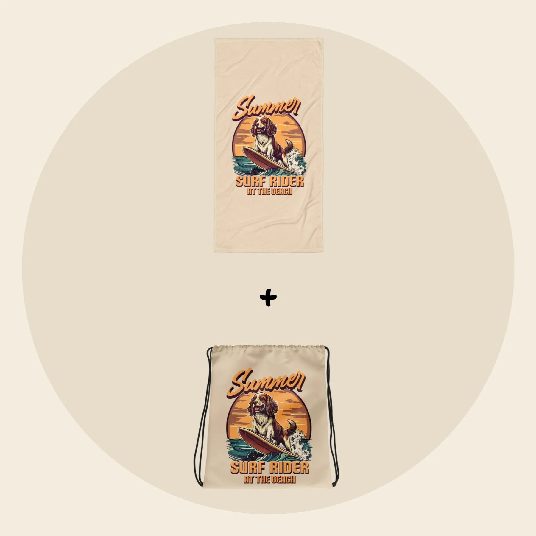 Summer Surf Rider Beach Bundle (2026 1 Year Anniversary)