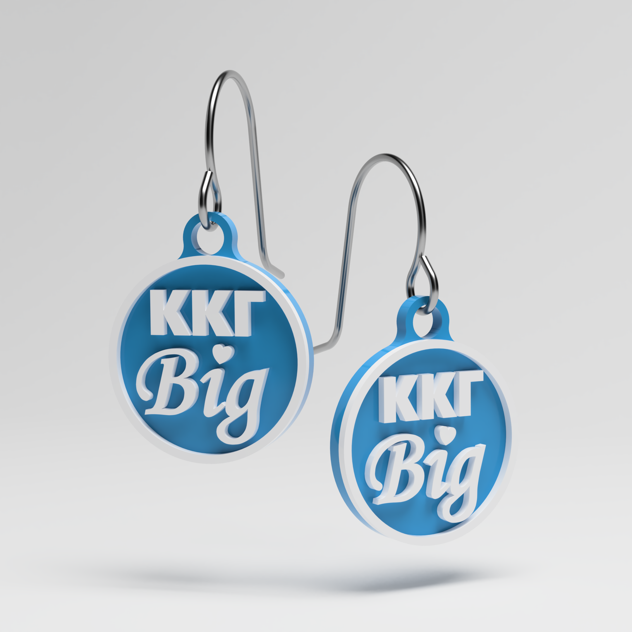 KKG Big Series