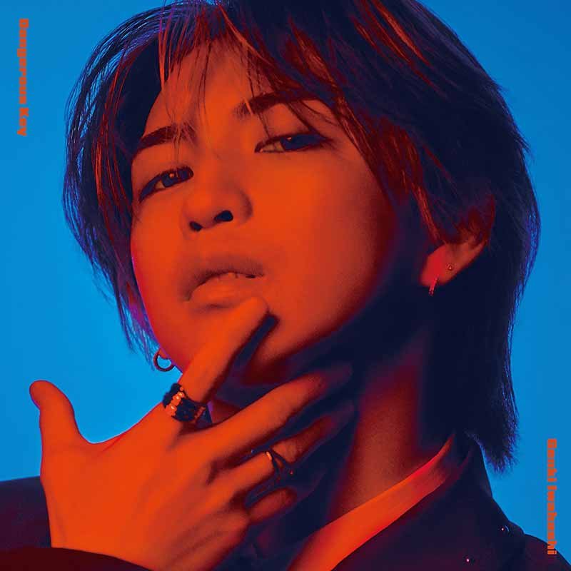 Iwahashi Genki - Dangerous Key