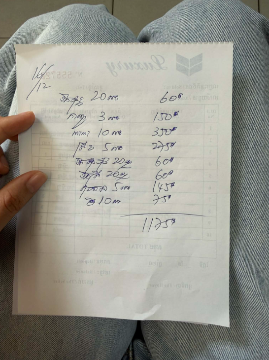 Screenshot 2025-12-16 at 6.22.13 PM.png