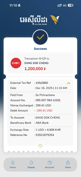 Screenshot 2025-12-16 at 6.22.19 PM.png